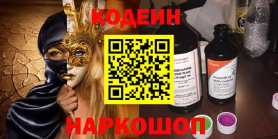 кокаин колумбия Лесосибирск