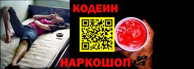ПСИЛОЦИБИНОВЫЕ ГРИБЫ Ликино-Дулёво