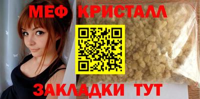 кокаин колумбия Лесосибирск