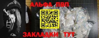 ПСИЛОЦИБИНОВЫЕ ГРИБЫ Ликино-Дулёво