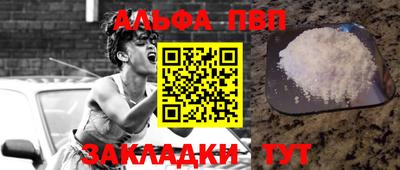кокаин колумбия Лесосибирск