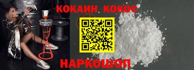 ПСИЛОЦИБИНОВЫЕ ГРИБЫ Ликино-Дулёво
