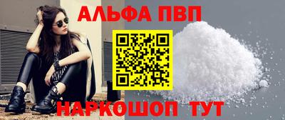 кокаин колумбия Лесосибирск