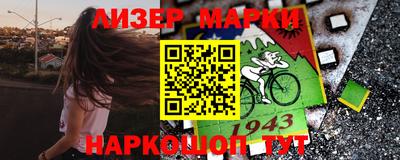 ПСИЛОЦИБИНОВЫЕ ГРИБЫ Ликино-Дулёво
