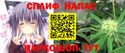 ПСИЛОЦИБИНОВЫЕ ГРИБЫ Ликино-Дулёво