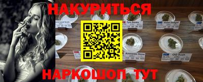 первитин Ливны