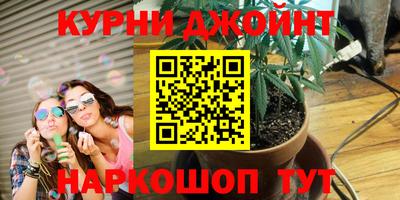 ПСИЛОЦИБИНОВЫЕ ГРИБЫ Ликино-Дулёво