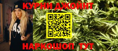 ПСИЛОЦИБИНОВЫЕ ГРИБЫ Ликино-Дулёво