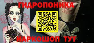 первитин Ливны