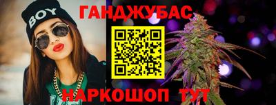 первитин Ливны