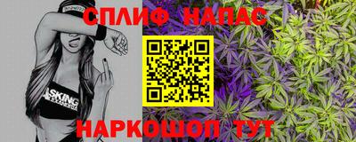 кокаин колумбия Лесосибирск