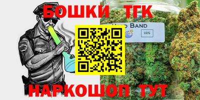 кокаин колумбия Лесосибирск