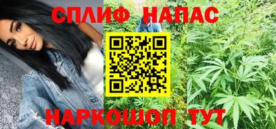 кокаин колумбия Лесосибирск