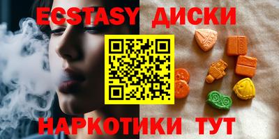 кокаин колумбия Лесосибирск