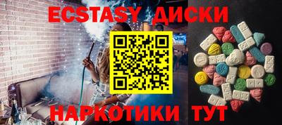 кокаин колумбия Лесосибирск