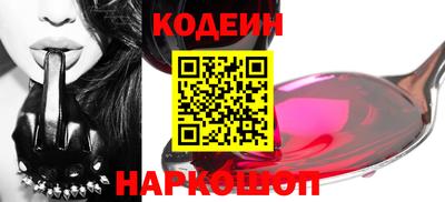 ПСИЛОЦИБИНОВЫЕ ГРИБЫ Ликино-Дулёво