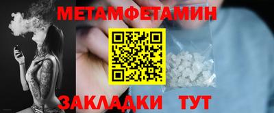 кокаин колумбия Лесосибирск