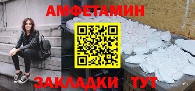 ПСИЛОЦИБИНОВЫЕ ГРИБЫ Ликино-Дулёво