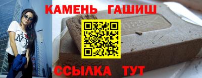 кокаин колумбия Лесосибирск