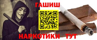 первитин Ливны