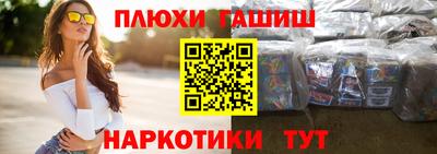 кокаин колумбия Лесосибирск