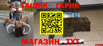кокаин колумбия Лесосибирск