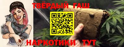 первитин Ливны