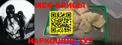 ПСИЛОЦИБИНОВЫЕ ГРИБЫ Ликино-Дулёво