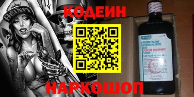 кокаин колумбия Лесосибирск