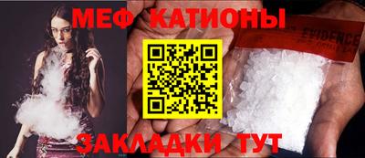 кокаин колумбия Лесосибирск