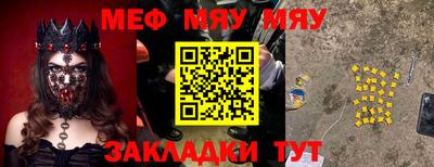 ПСИЛОЦИБИНОВЫЕ ГРИБЫ Ликино-Дулёво