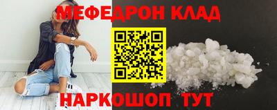 ПСИЛОЦИБИНОВЫЕ ГРИБЫ Ликино-Дулёво