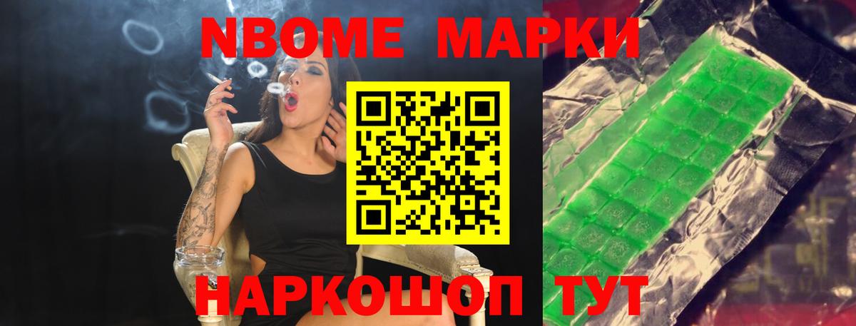 Холмск  ЛСД экстази ecstasy  Вход с VPN  LSD-25 экстази ecstasy 